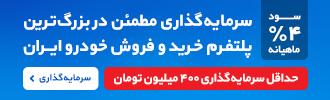 hm ad