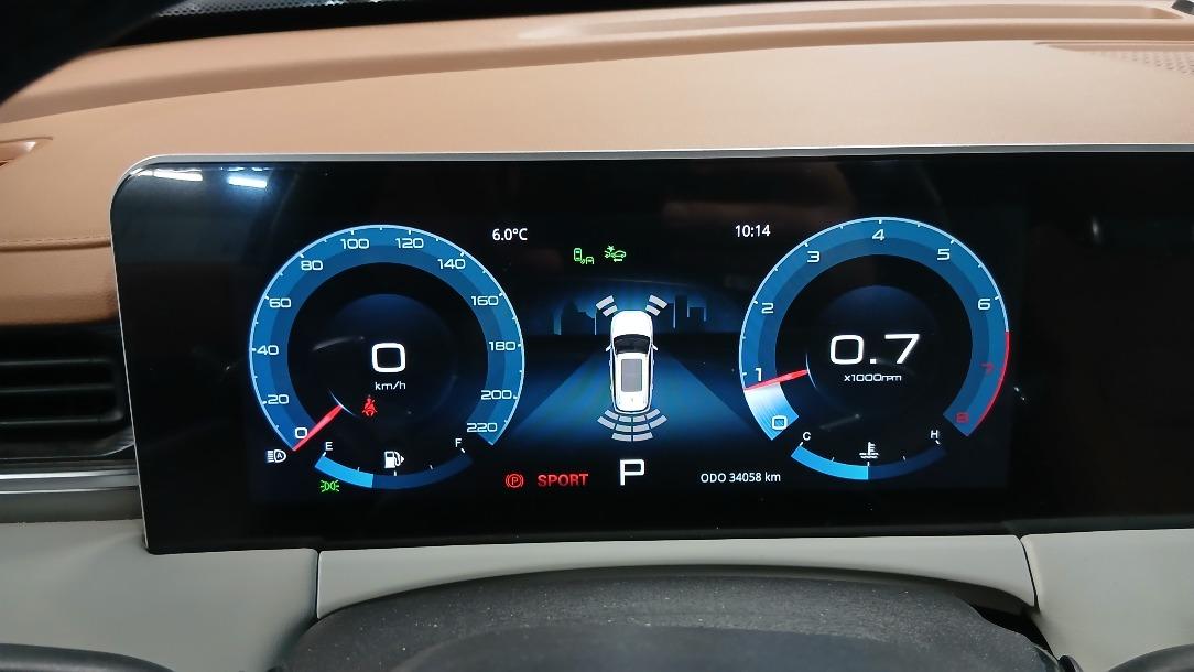 تصویر فیدلیتی مدل 1403 ا پرستیژ (5نفره) پرستیژ (5نفره)