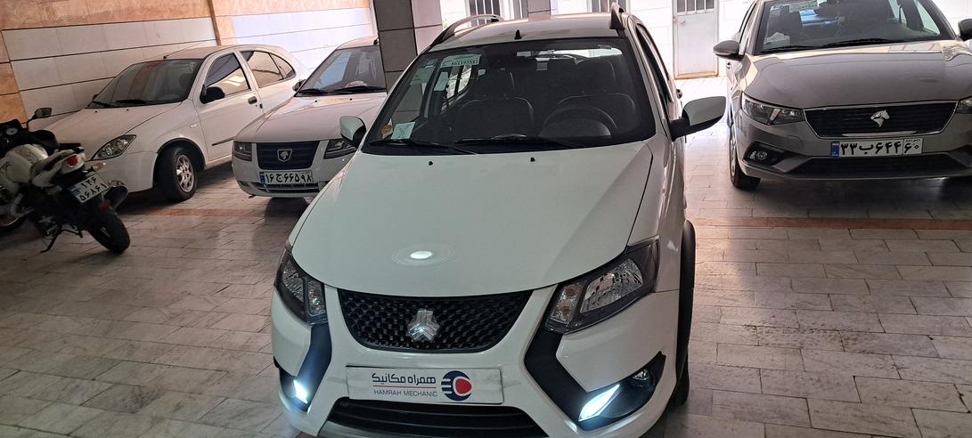 تصویر کوییک مدل 1404 ا S S