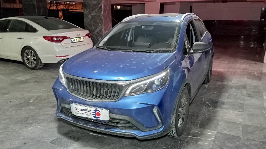 تصویر بک X3 مدل 1403 ا پرو پرو