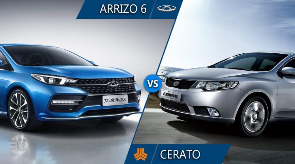 مقایسه آریزو 6 توربو و سراتو سایپا