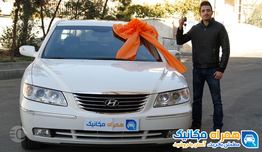 فروش خودرو
