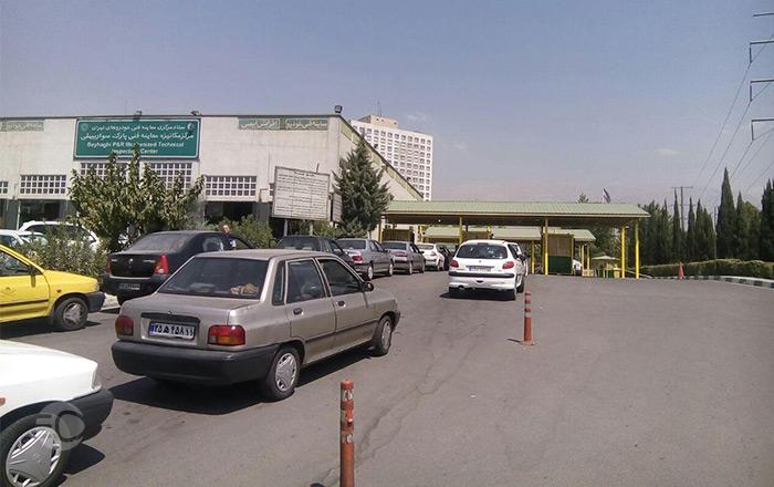 مرکز بیهقی در مرکز تهران و بسیار پرتردد است.