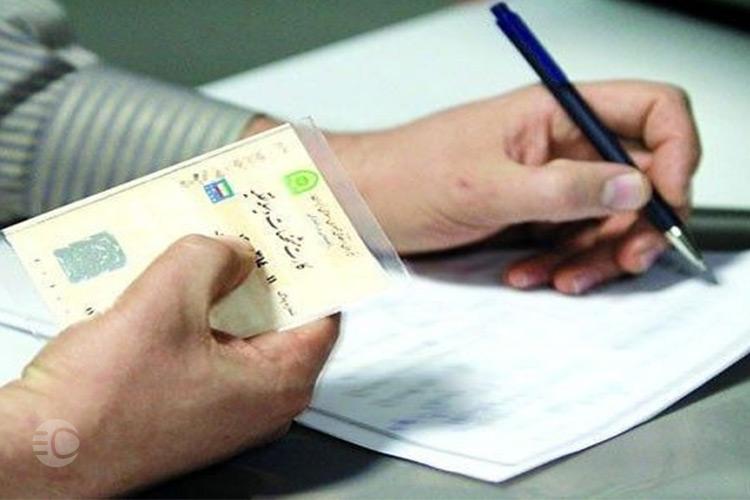 نحوه قولنامه ماشین
