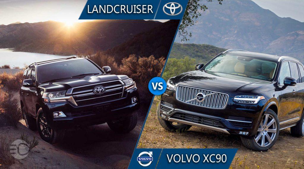 مقایسه لندکروز v8 و ولوو xc90