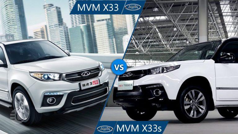 mvm x33 s بخریم یا mvm x33؟