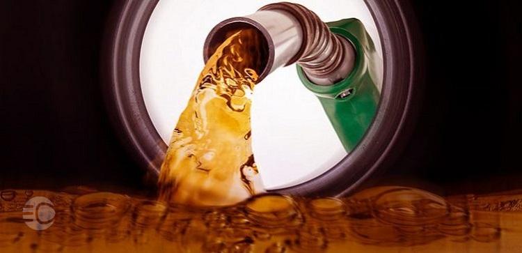 بنزین معمولی