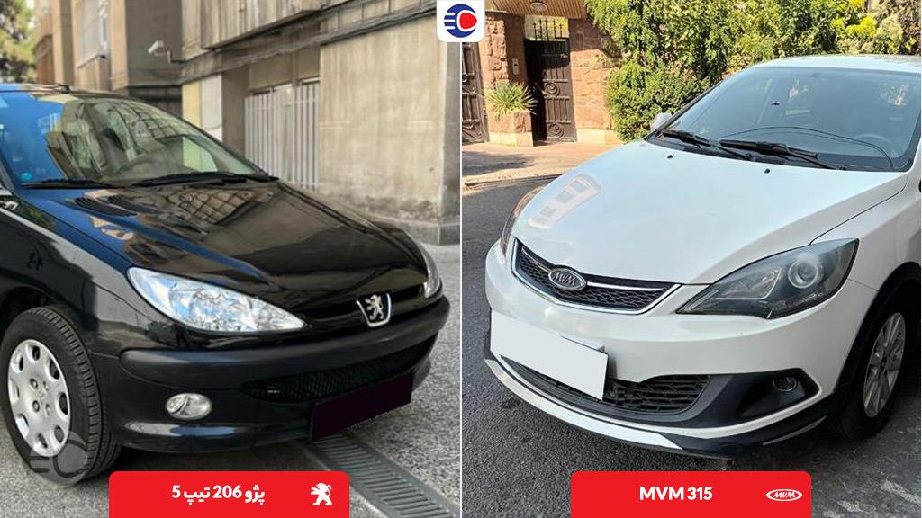مقایسه ام وی ام 315 نیوفیس و پژو 206 تیپ 5