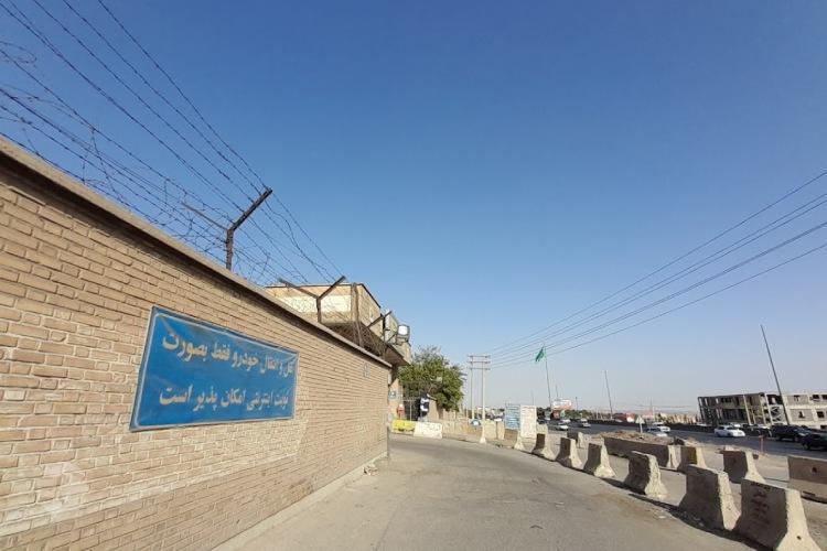 مراحل نوبت دهی تعویض پلاک خاوران 
