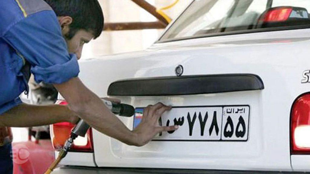 تعویض پلاک رباط کریم