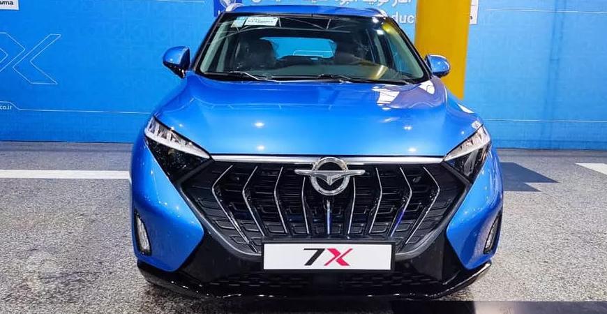 هایما 7X