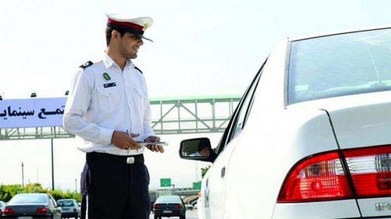 کدهای تخلف راهنمایی و رانندگی
