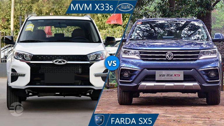 فردا sx5 صفر بخرم یا ام وی ام x33s اسپرت نیوفیس؟