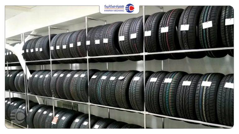 ثبت نام لاستیک دولتی بارز