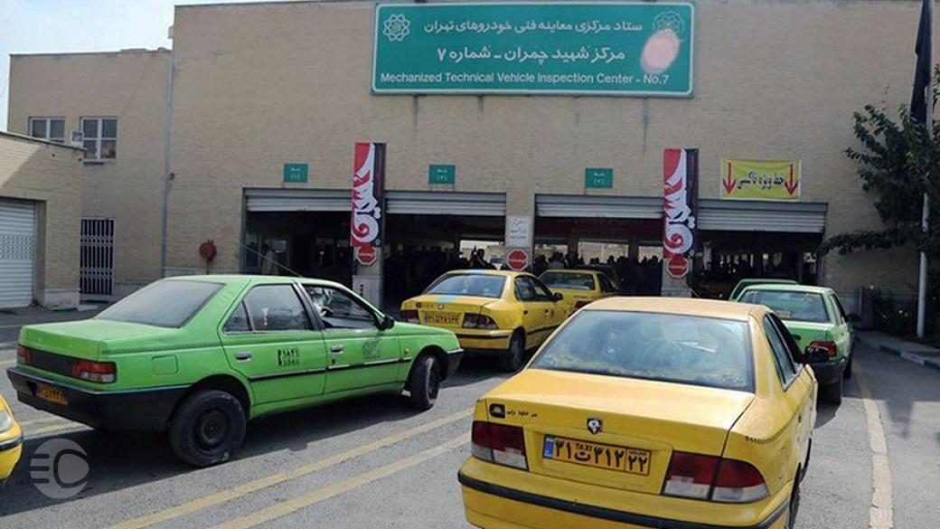 انواع معاینه فنی؛ معاینه فنی برتر چیست؟