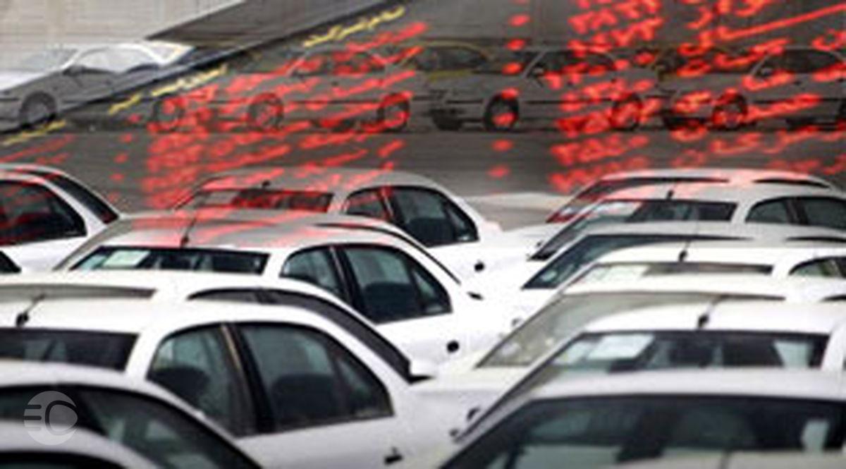  شرایط فروش خودروها در بورس کالا