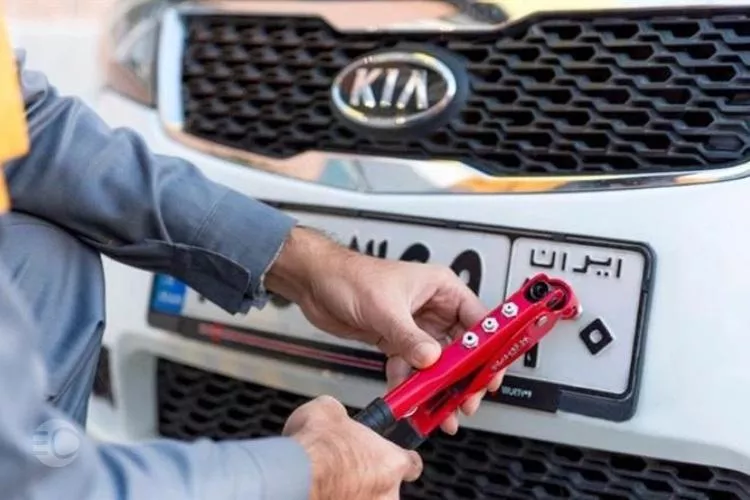 نوبت دهی تعویض پلاک