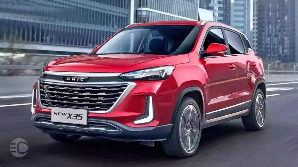 پیش فروش تیگارد X35