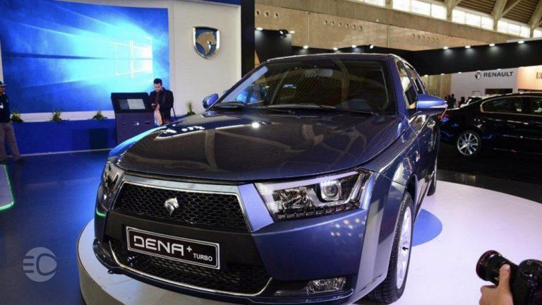 قیمت محصولات جدید ایران خودرو