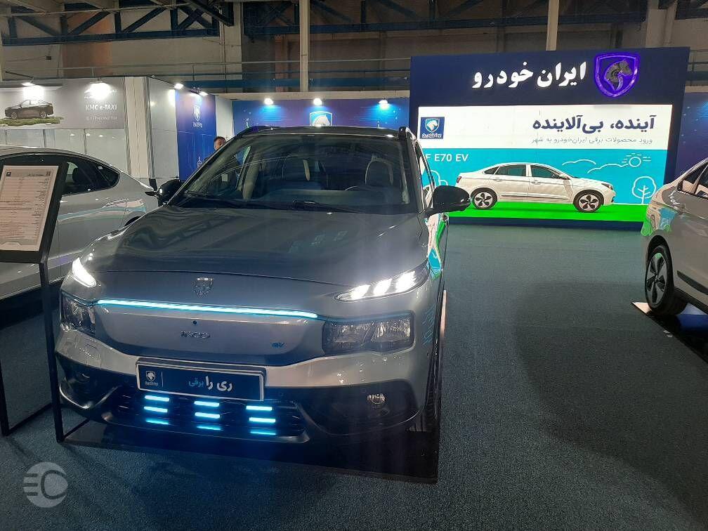 ری را، اولین کراس‌اوور ملی ایران خودرو، به زودی در بازار!