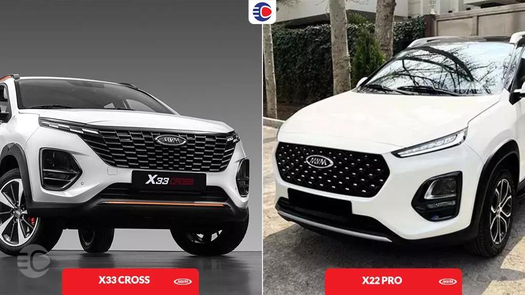 مقایسه x22 پرو با x33 کراس