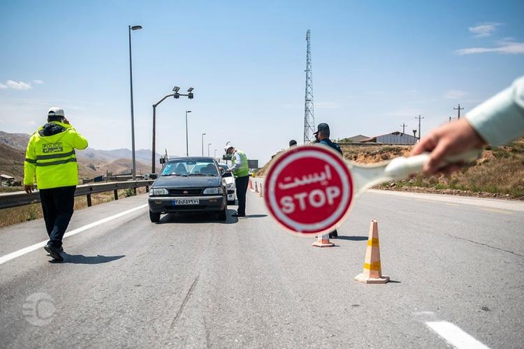 روش استعلام نمره منفی گواهینامه