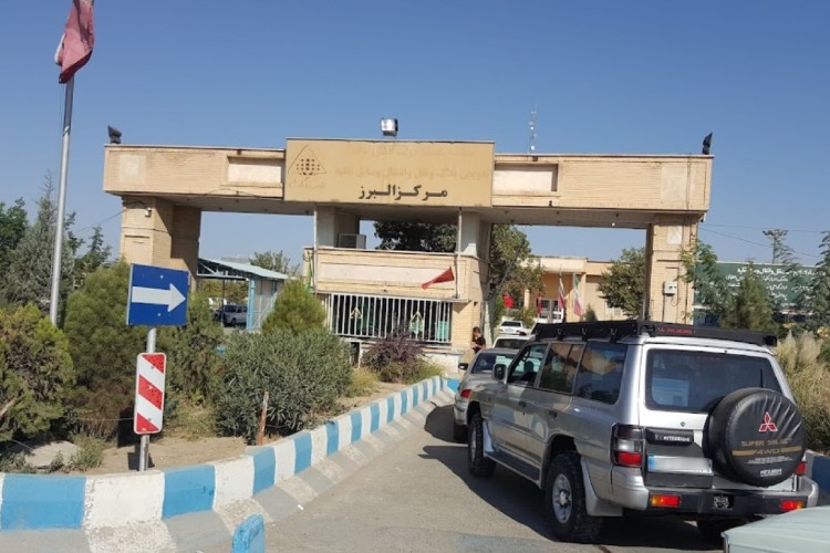 لیست مراکز تعویض پلاک کرج