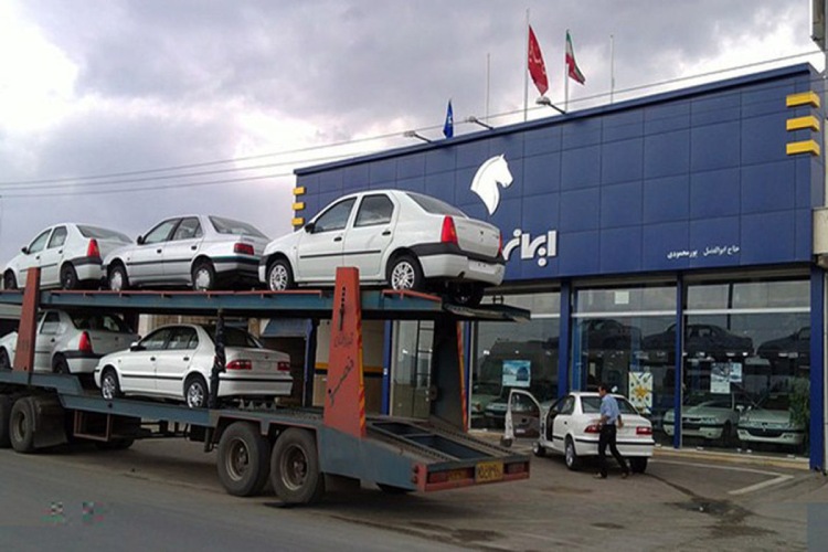 پیگیری تحویل خودرو ایران خودرو