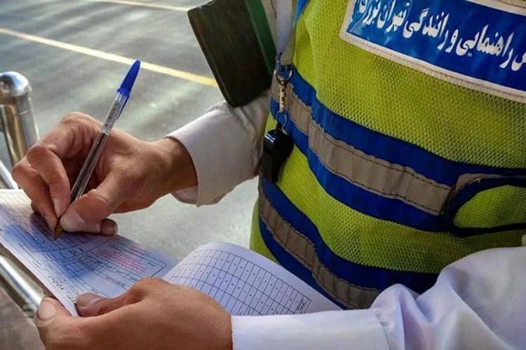 همراه نداشتن مدارک ماشین و عواقب آن