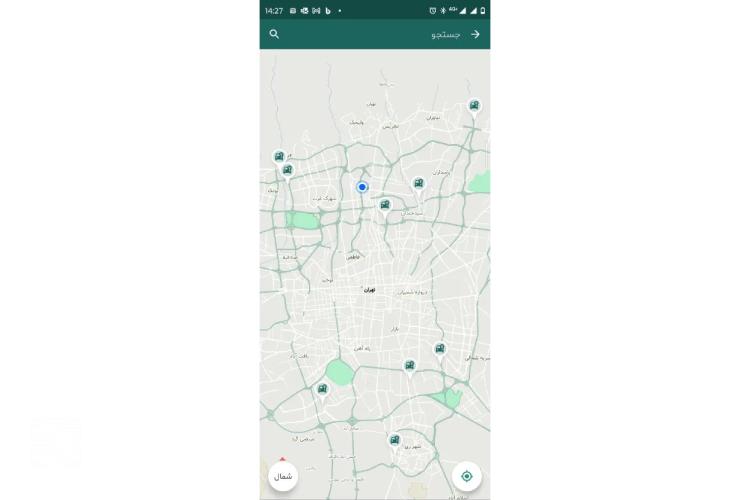 نوبت دهی اپلیکیشن معاینه فنی تهران من؛ مرحله پنجم