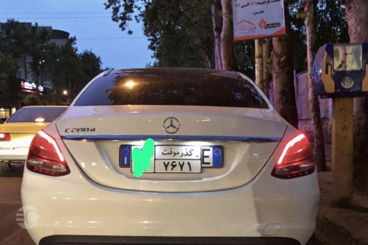 تأثیر نوع کاربری خودرو روی شماره پلاک