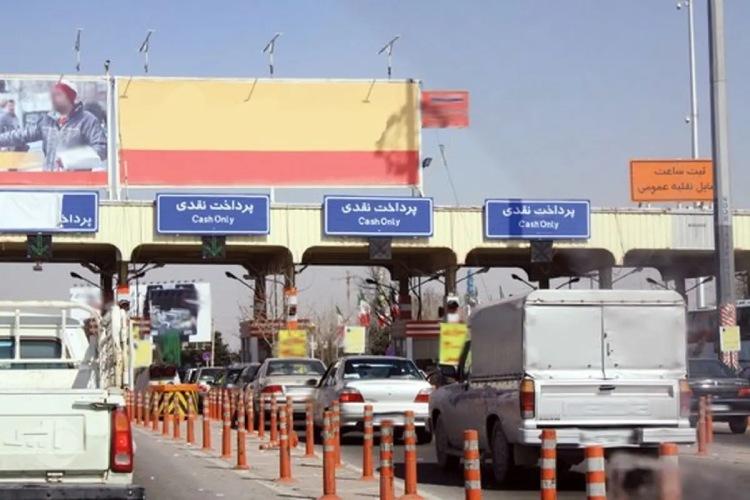 نحوه استعلام عوارض خودرو با پلاک