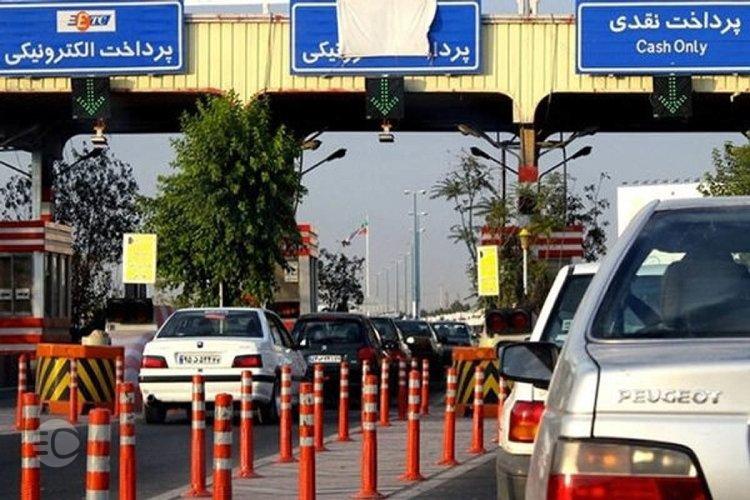 جدول نرخ عوارض آزادراهی 