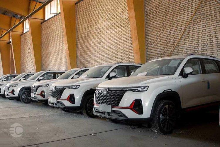 ثبت نام خودرو در شرایط جنگ
