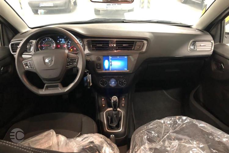 ارزش خرید تارا