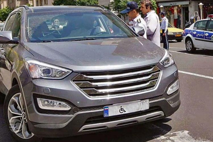 ثبت نام خودرو جانبازان بالای 50 درصد