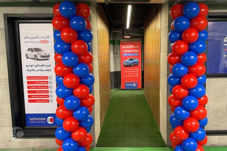 مزایای طرحهای فروش اقساطی انواع خودروی داخلی و خارجی همراه مکانیک