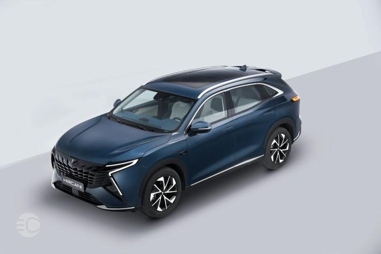 لاماری هیرکانی