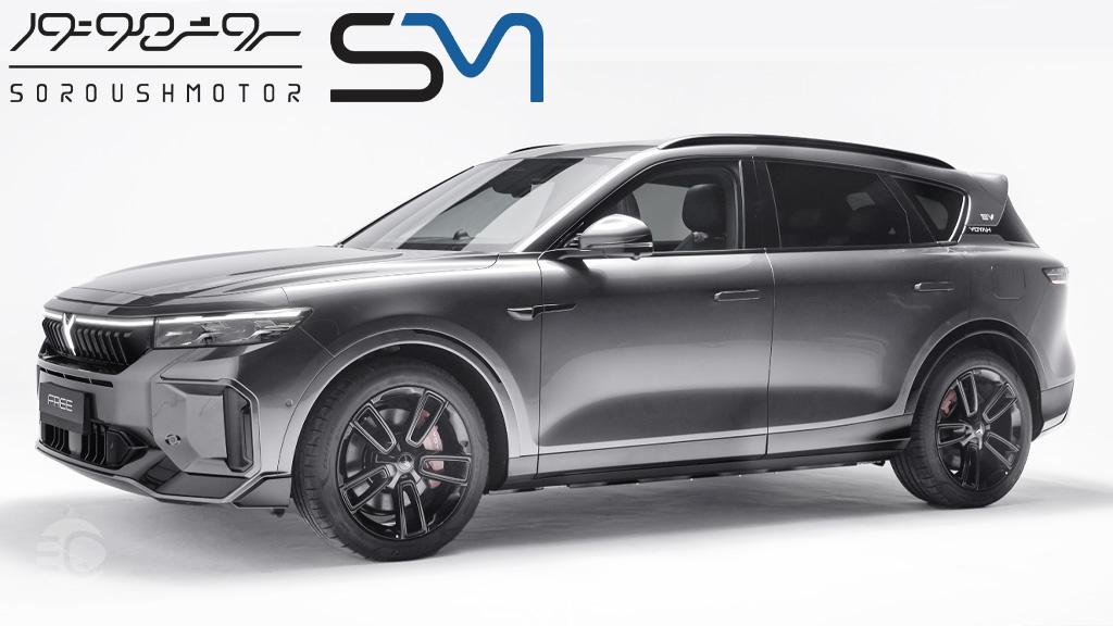 طرح فروش سروش موتور مبنا بهمن ۱۴۰۴