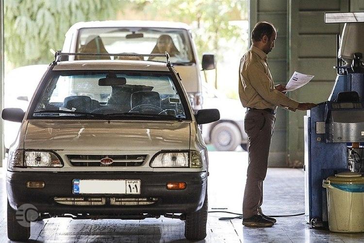 استعلام جریمه معاینه فنی