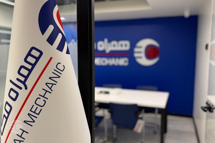 مزایای خرید نقدی خودرو در شعبه کرج همراه مکانیک