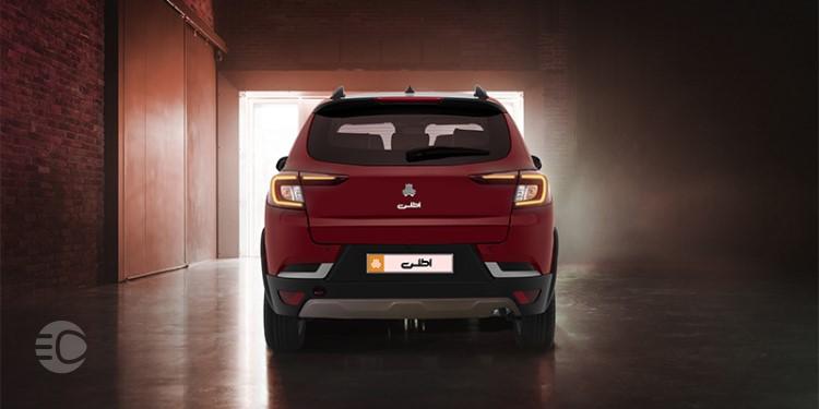 انواع تیپ های اطلس