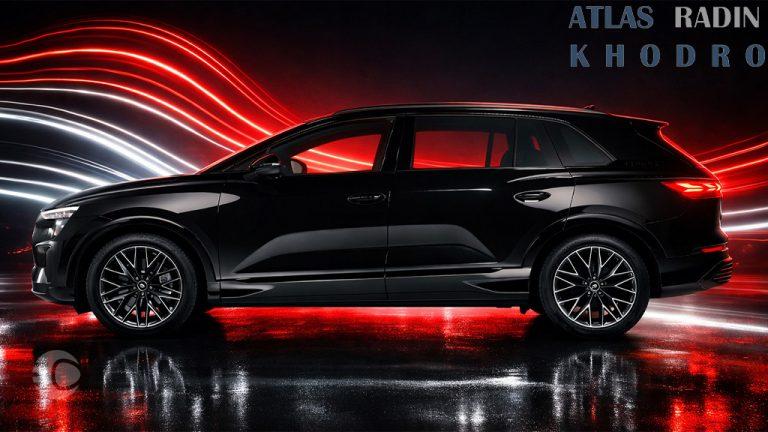 طرح فروش آئودی Q5 E-TRON شرکت اطلس رادین خودرو