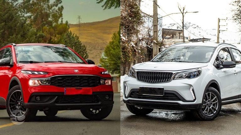 ماشین ایرانی بخرم یا چینی؟ مقایسه ماشین چینی و ایرانی