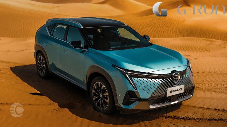 فروش محصولات GAC جیران موتور