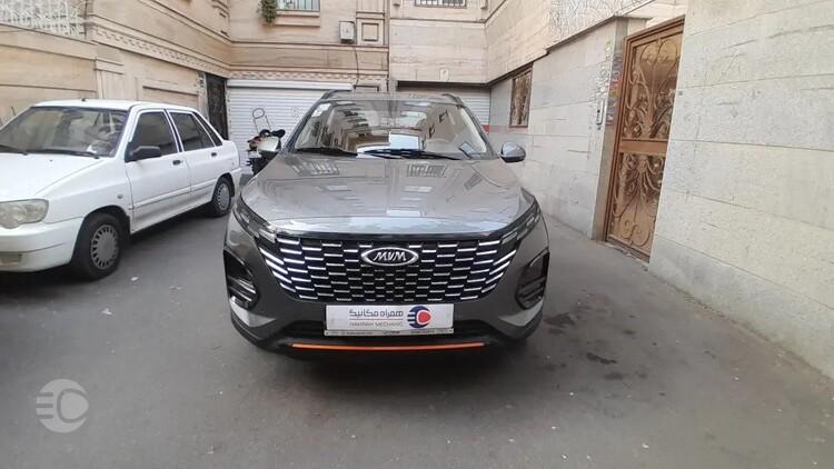 ام وی ام x33 کراس 