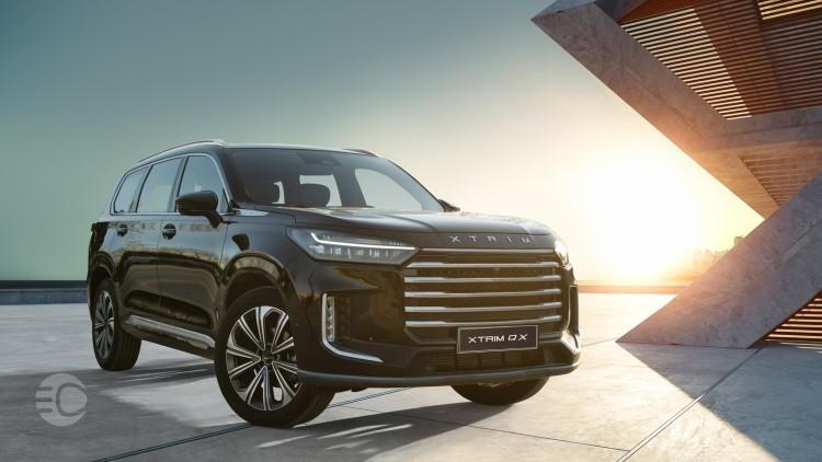اکستریم qx