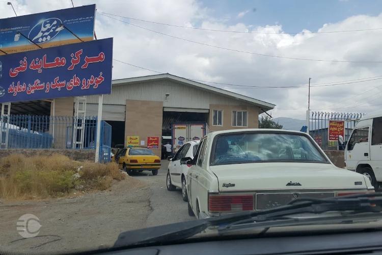 معرفی مرکز معاینه فنی دماوند