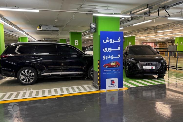 خدمات فروش امانی خودرو در شعبه حضوری ایوان همراه مکانیک