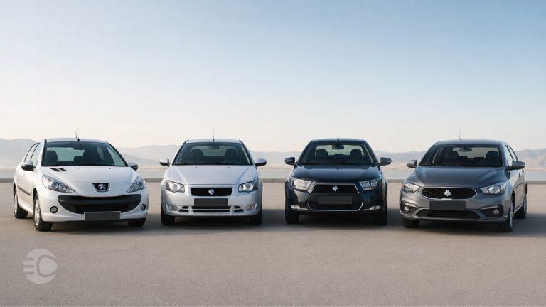 best-iranian-used-cars